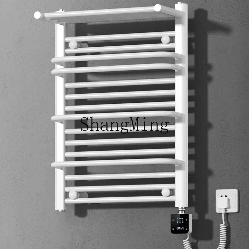 

ZYY intelligent electric towel rack bathroom household heat transfer liquid heating drying bath towel rack