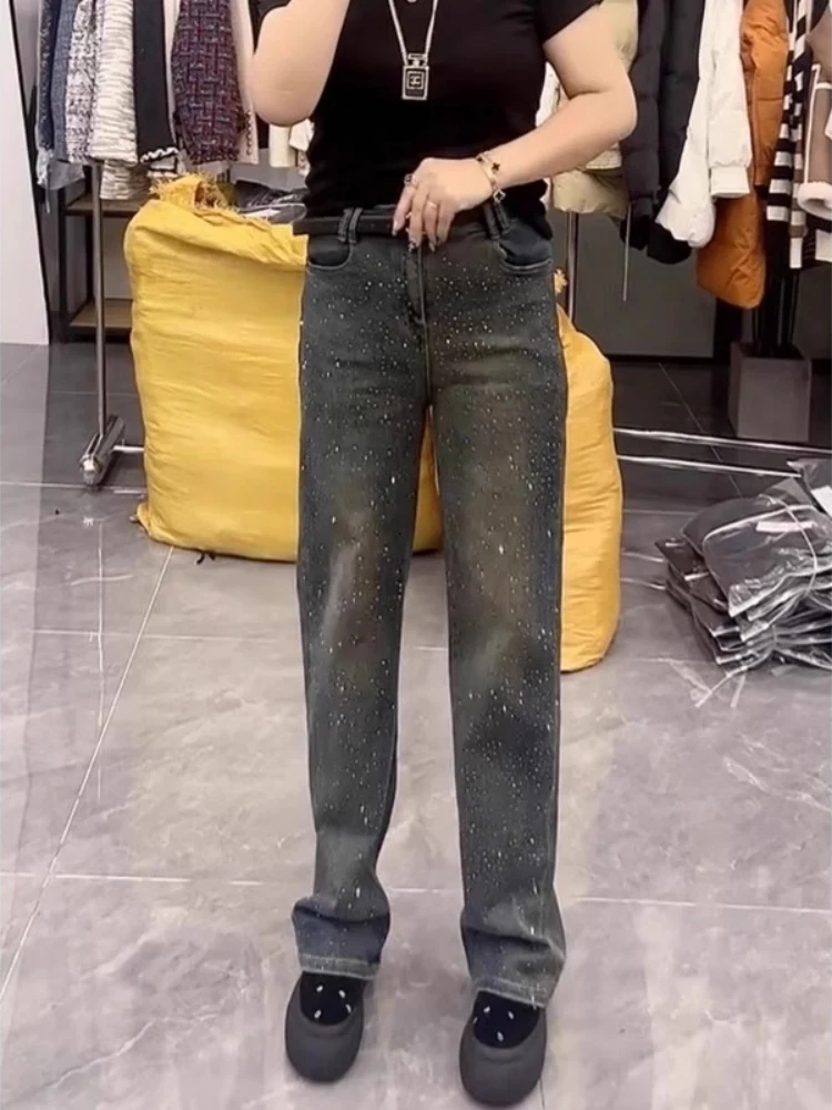 

High Waist Stretchy Slim Straight Jeans Large Size Versatile Hip Concealing Heavy Duty Star Wide Leg Pants Casual Denim