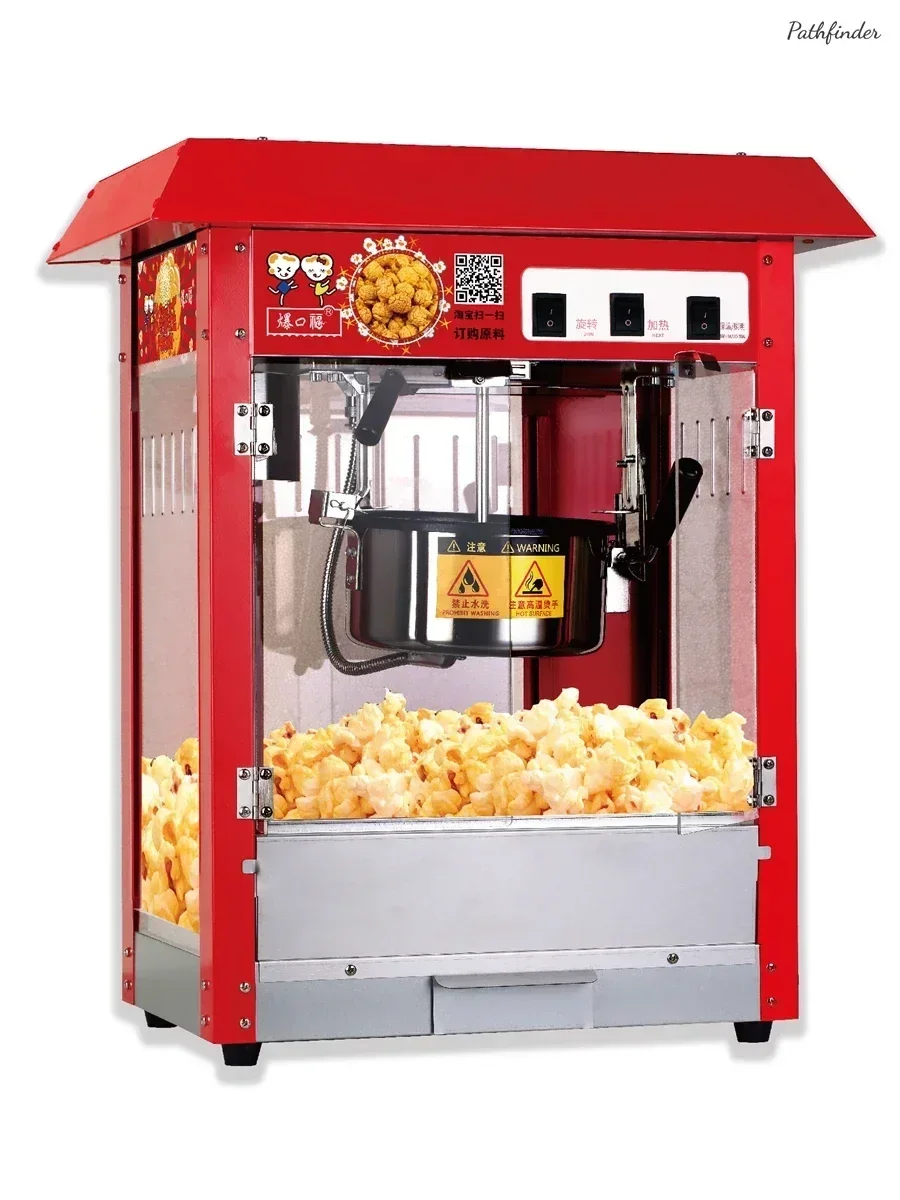 

Commercial Popcorn Machine: For stalls and cinemas. Fully Automatic. New Style Popcorn Popper. With corn kernels.