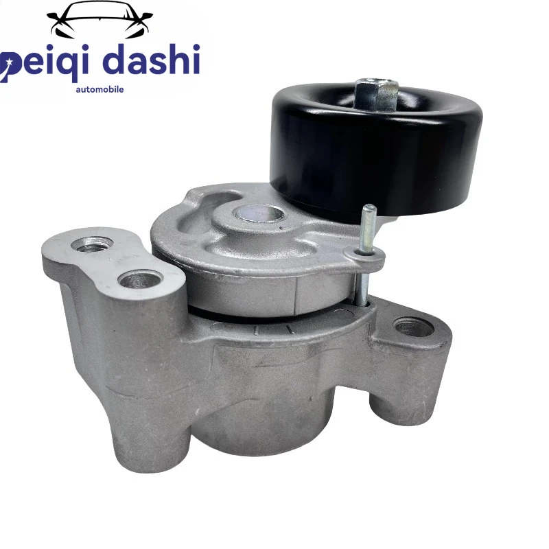 

1345A119 НАТЯЖИТЕЛЬ ГЕНЕРАТОРА ПРИВОДНОЙ РЕМЕНЬ АВТО для Mitsubishi 2008-2015 NATIVA/PAJ SPORT L200 TRITON STRADA MONTERO KK1T KK2T