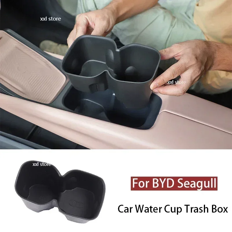 For BYD Seagull Car Water Cup Holder Storage Box Anti-slip Pad Fixed Beverage Holder Garbage Box Auto Interior Accessories