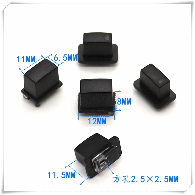 5PCS 6×10×8 Square Plastic light-transmitting Button Cap Horizontal Light Vertical Light Aperture 2.5×2.5 Light Touch Switch Cap