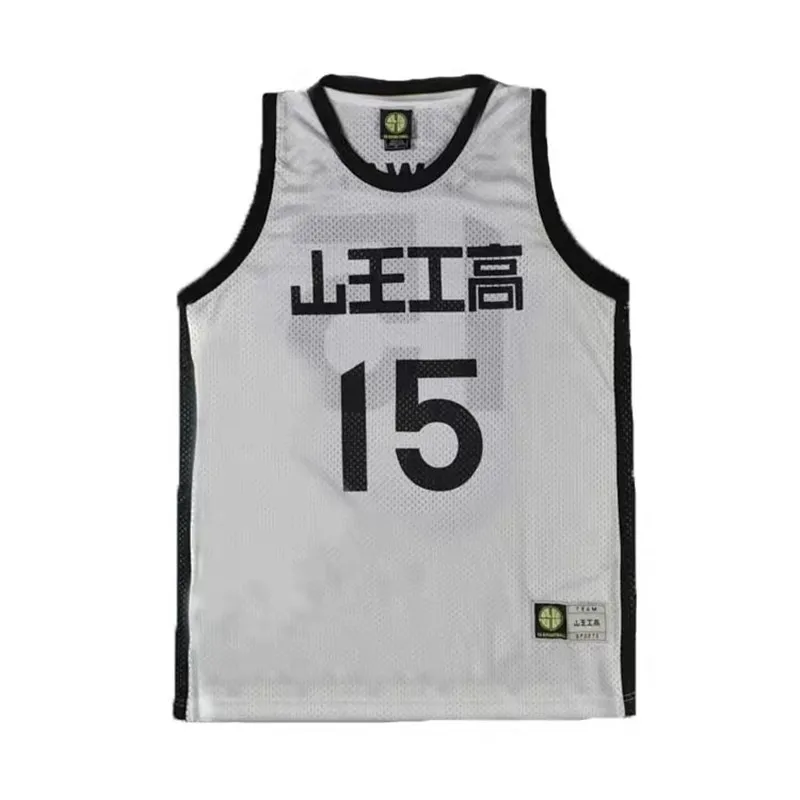 Thumbnail 2 - #1 Trending Basketball Uniforms Right Now