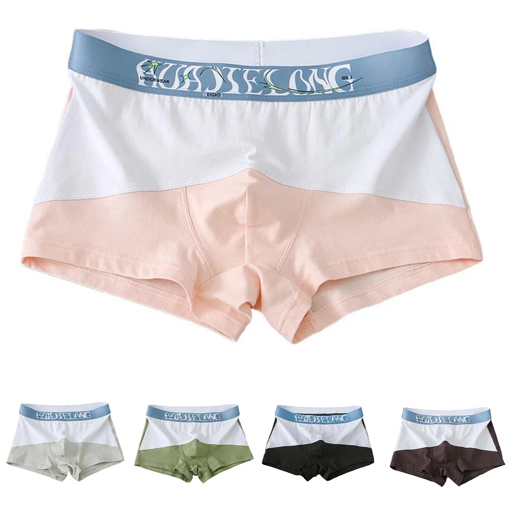 

Breathable Cotton Men's Underwear with Elastic Waistband Sport Boxers Briefs Featuring Supportive Pouch for Sweat Absorption