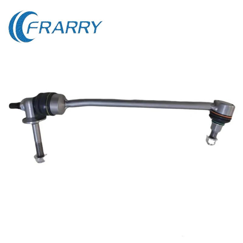 

FRARRY- 2053231017 2053230917 Right front torsion bar link rod control arm for Mercedes-Benz C-Class W205