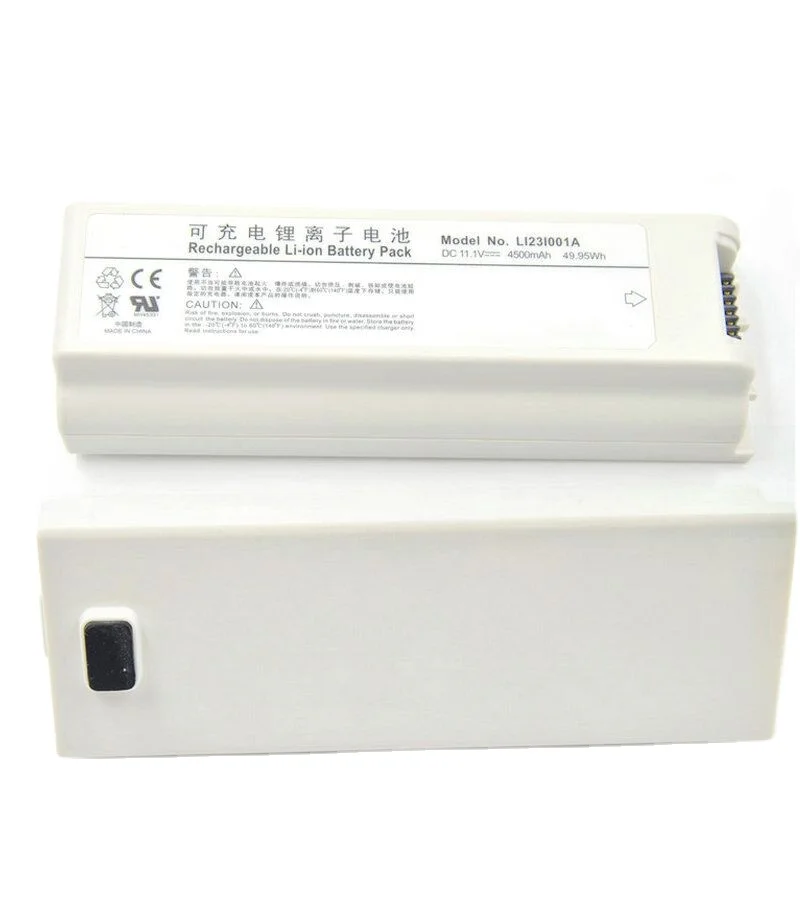 LI23I001A Rechargeable Li-ion Battery for Mindray Echographe M5 Ultrasound System 11.1V 4500mAh