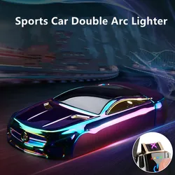 Creative Sports Car Touch Sensing Portable Dual Arc USB Lighter Outdoor Windproof Power Display Plasma Metal Lighter Men's Gift