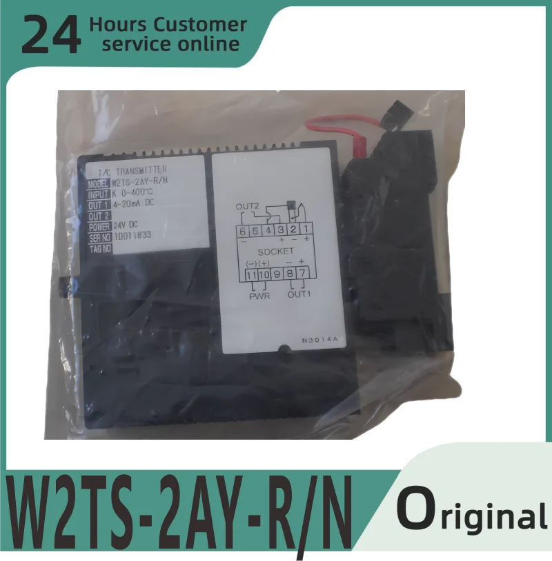 

New original signal converter W2TS-2AY-R/N