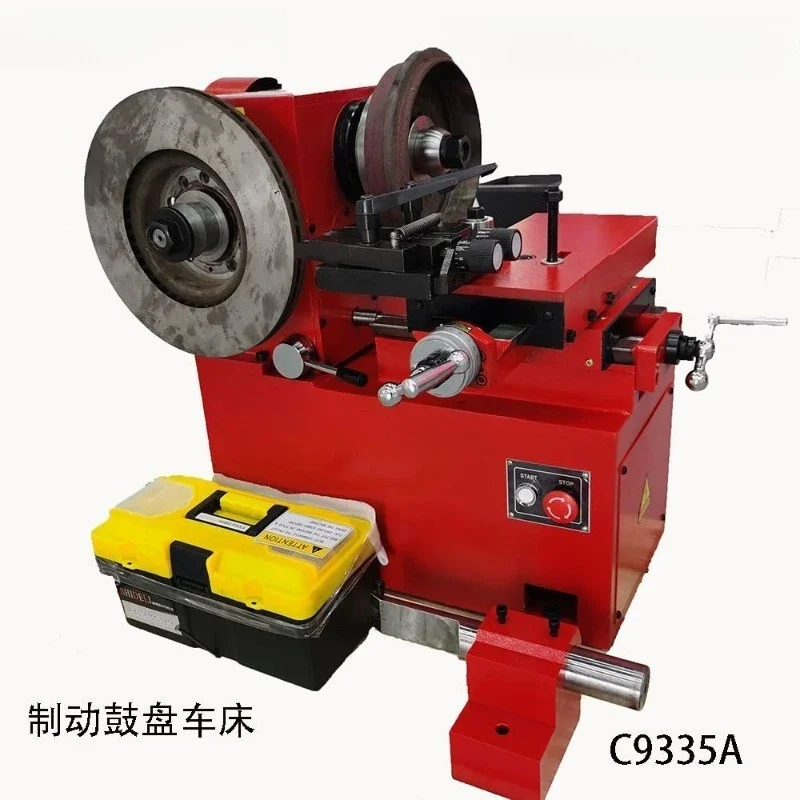 Brake disc repair machine optical drive grinding disc brake disc repair machine