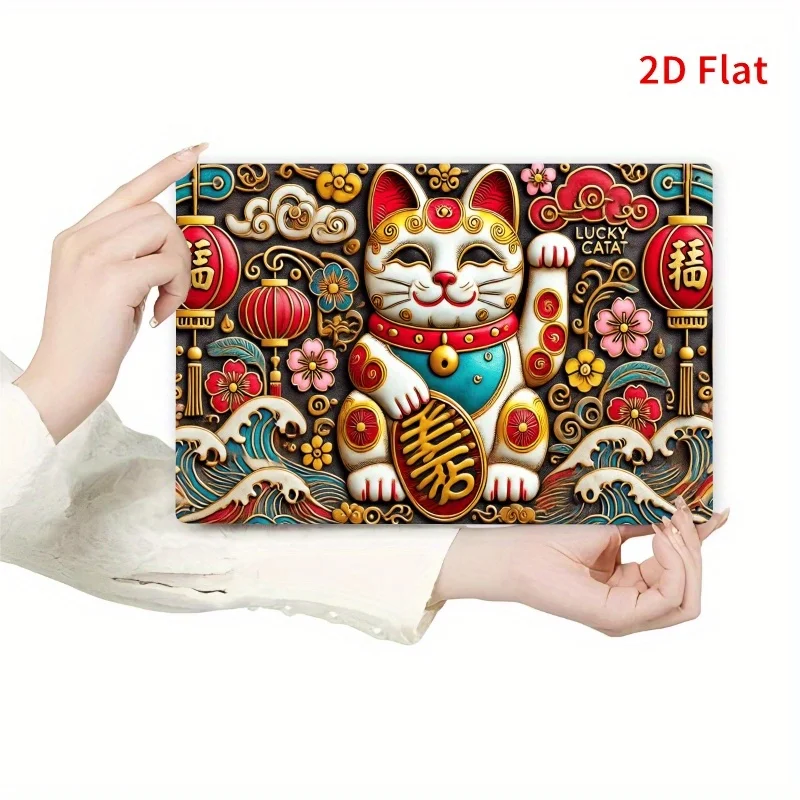 2D Flat, One Piece … - image