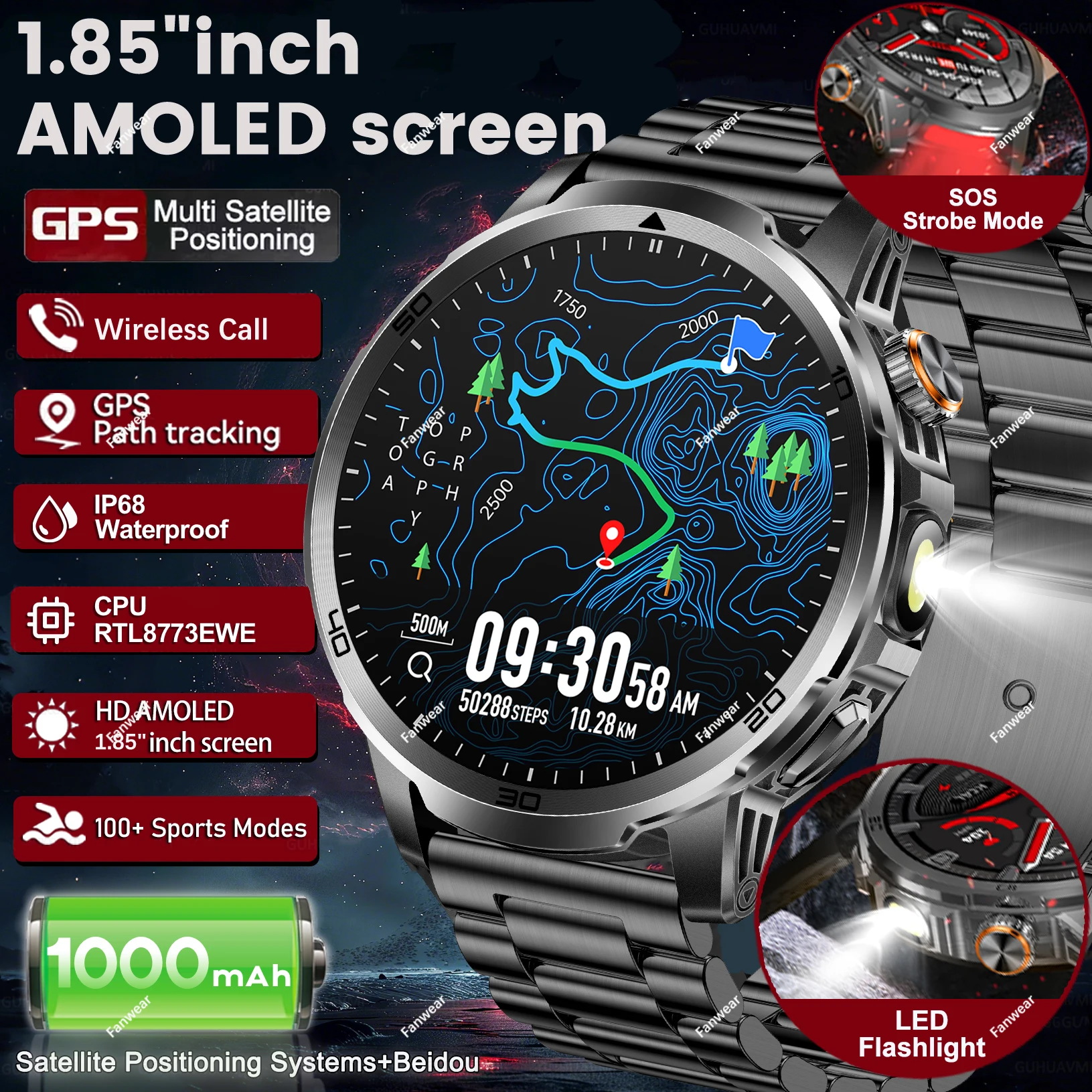 

GPS outdoor sports military sturdy smart watch SOS distress light +LED flashlight dual light mode 1000 mAh battery 1.85 inch scr