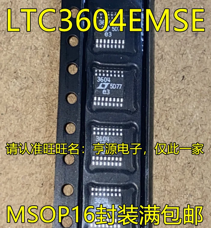 

5pcs original new LT3604EMSE LTC3604EMSE LT3604 LTC3604 3604 MSOP16