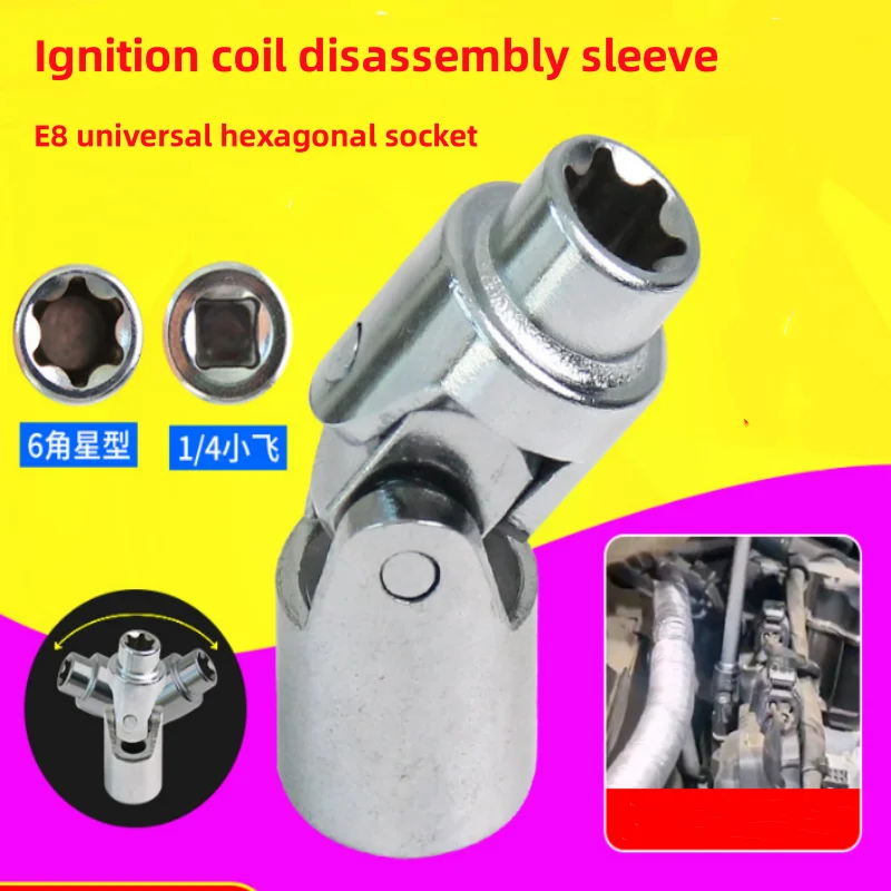 Suitable For M256M2…