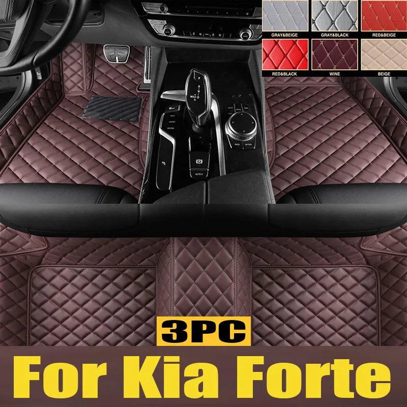 

Car Floor Mats For Kia Forte 2009 2010 2011 2012 2013 2014 2015 2016 2017 Custom Foot Pads Carpet Cover Interior trunk mat