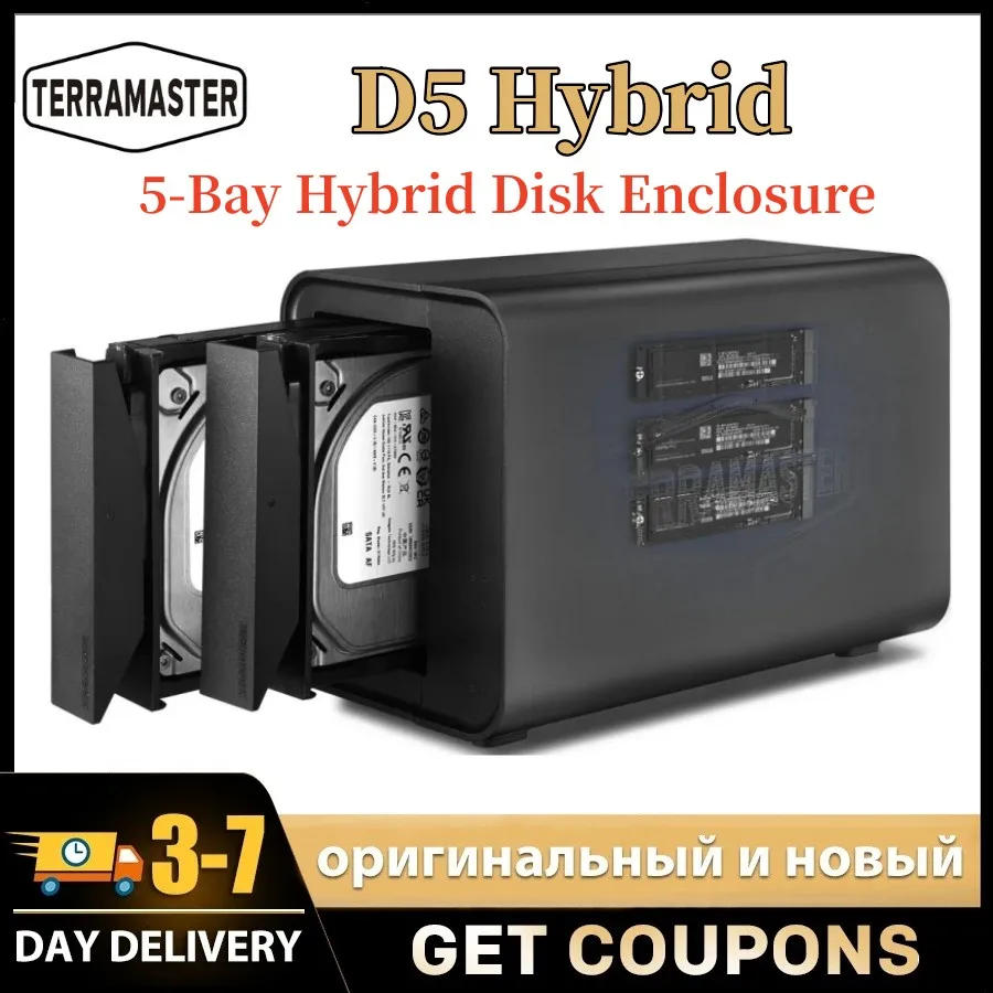 Корпус для гибридного диска TERRAMASTER D5 Hybrid 5-Bay, USB 3,2 Gen 2 10 Гбит/с, поддержка RAID 0/1/Single/jкорпус, эксклюзивный RAID Array 2 + 3