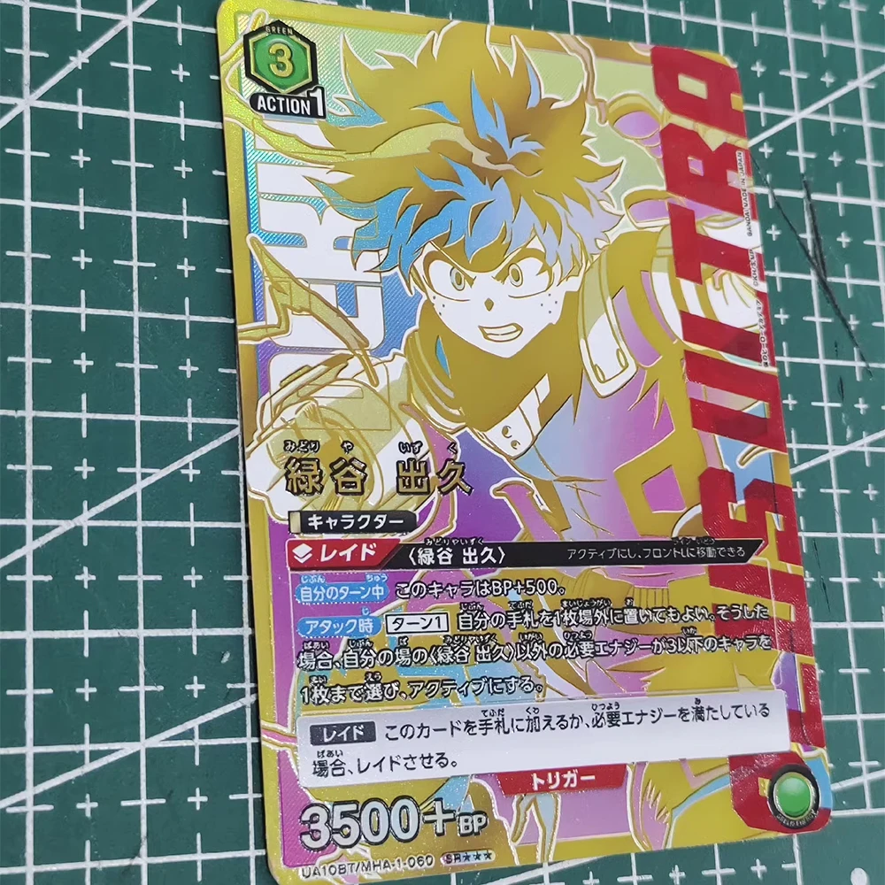 Anime meu herói academia ua união arena coleção cartão midoriya izuku sr3 assinatura cartão texturizado refração cor piscando presentes