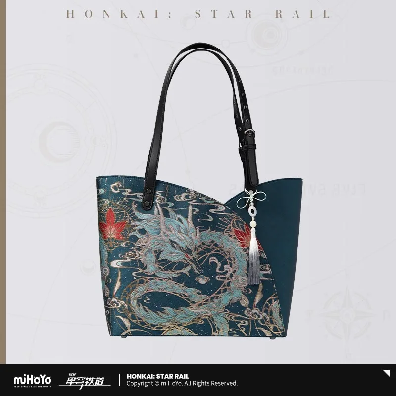 

Presale Honkai: Star Rail Game Official Merchandise Dan Heng Imbibitor Lunae Tote Bag Ship in 2025.5 Please Extend Time