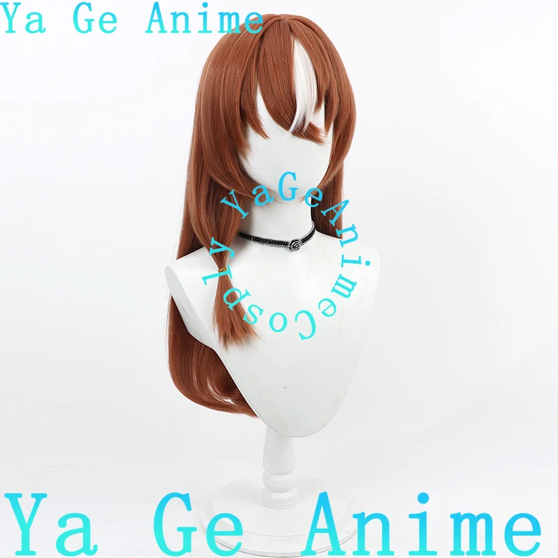 Ya Ge Anime Uma Musume Pretty Derby Love Like Yesterday Cosplay Wig With Tail Horse Racing Girl Game Reality Show Character Wig