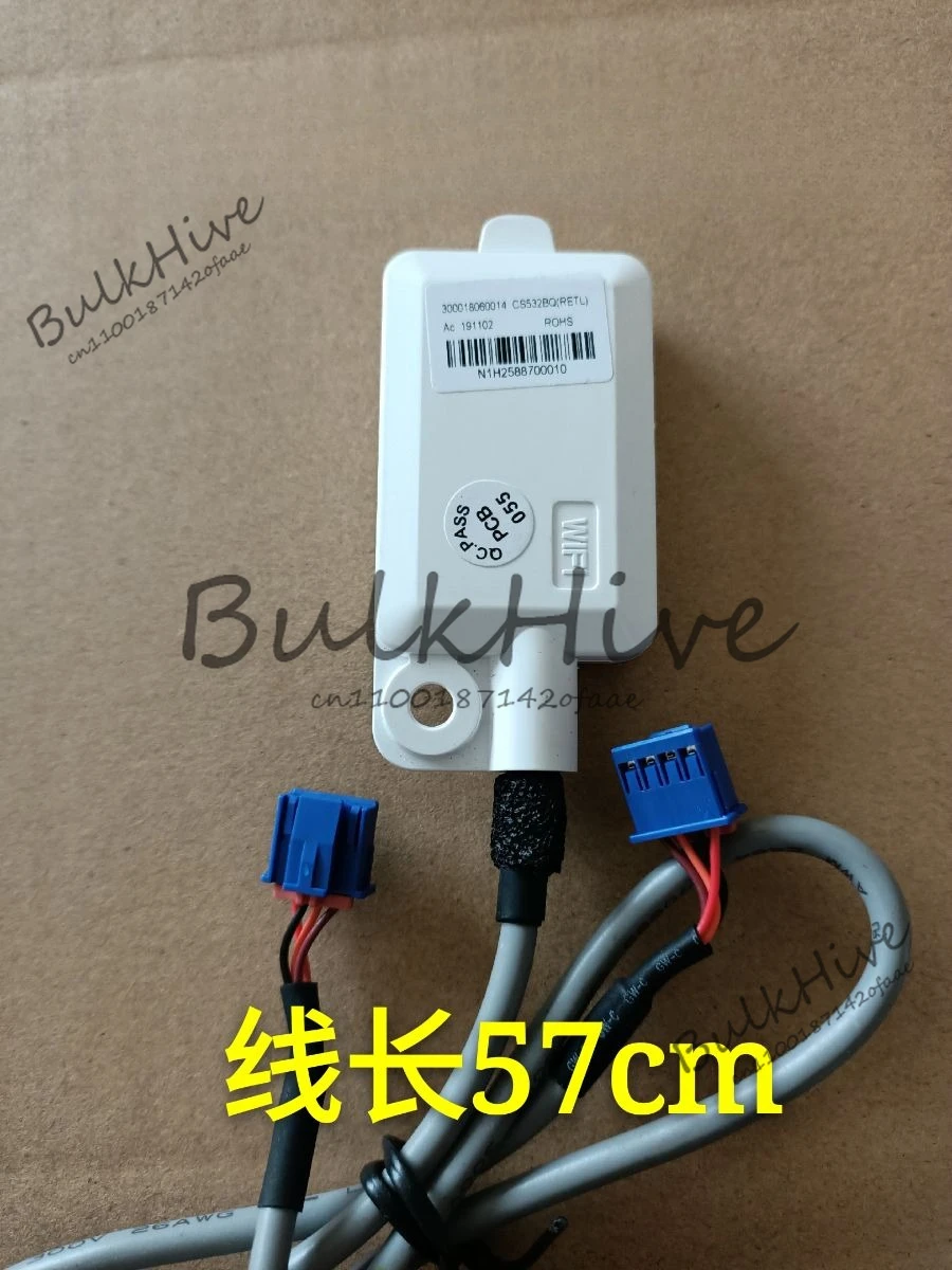 

Модуль беспроводного сетевого приемника кондиционера Wi-Fi CS532AE