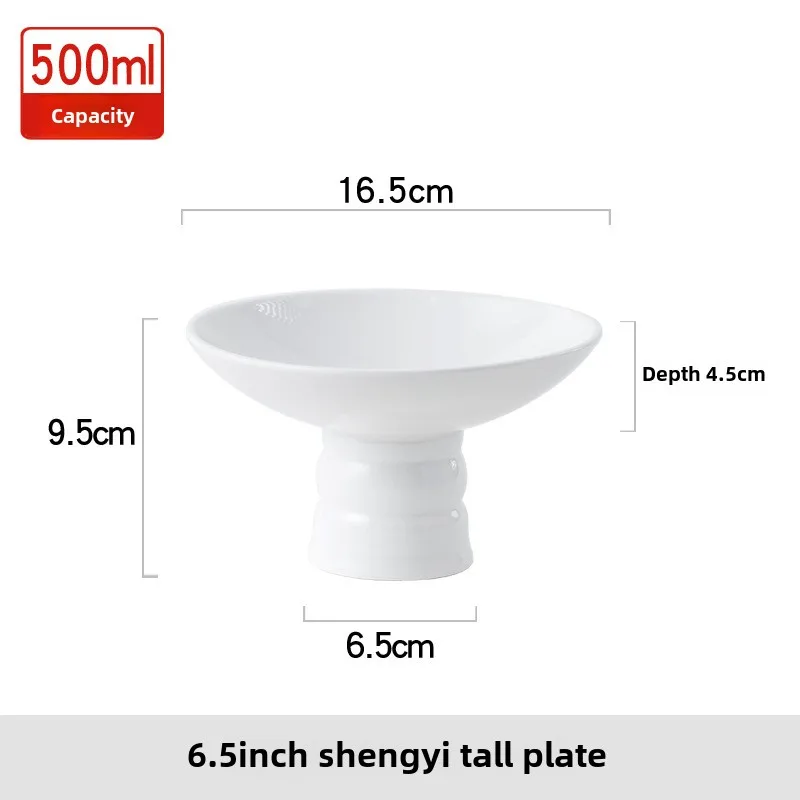 Small dish plate commercial creative features ceramic high-end restaurant home white tableware saucer tall tea tray