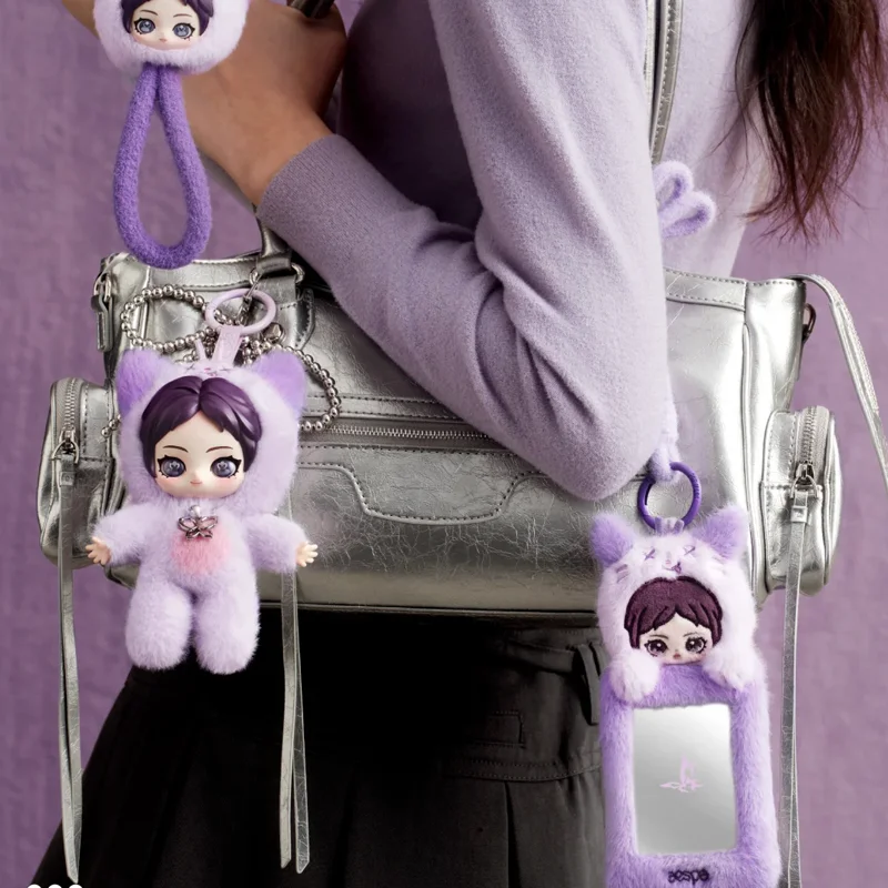 POPMART Aespa Fluffy Club Blind Box 4pcs Collectible Plush