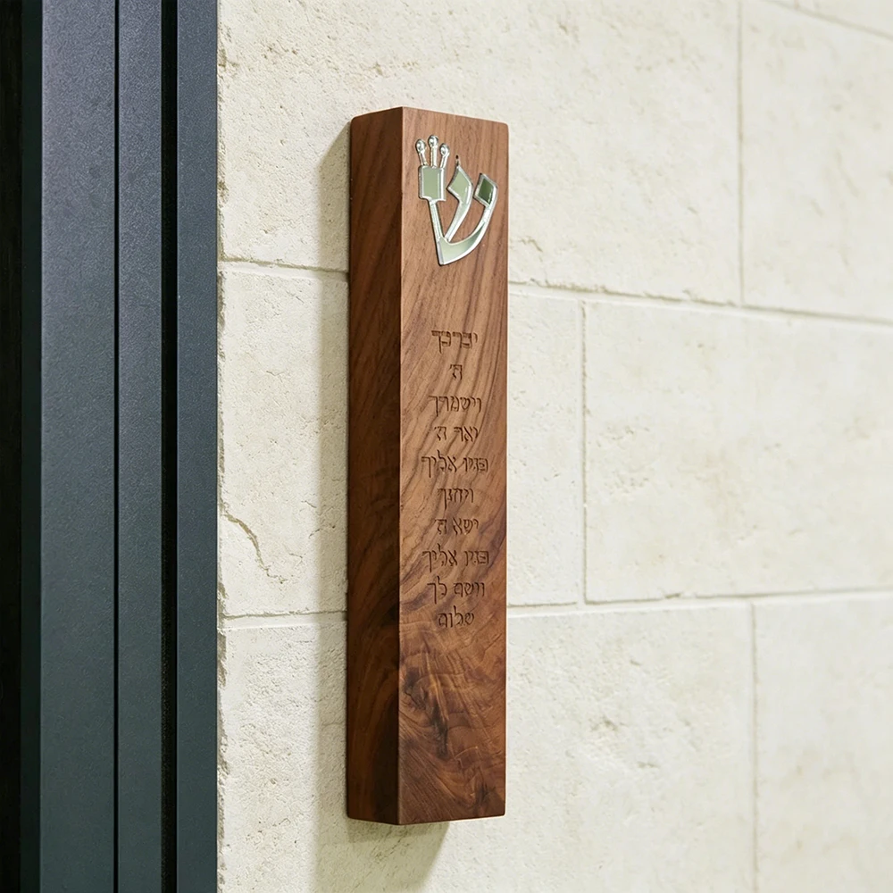 Custom Jewish Door Blessing Personalized Wooden Mezuzah Case Modern Judaica Gift for New Home & Baby Shower Housewarming Decor