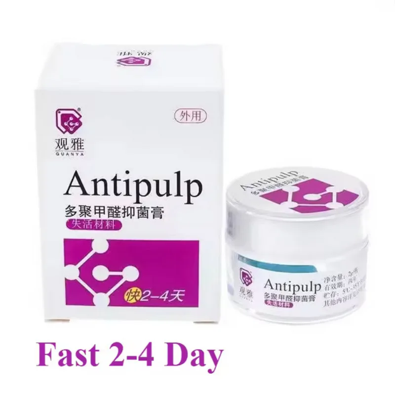 

2025 Dental Deactivator Arsenic-free Inactivation Antibacterial Fast-losing Slow-losing Dental Pulp Antibacterial Oral Material