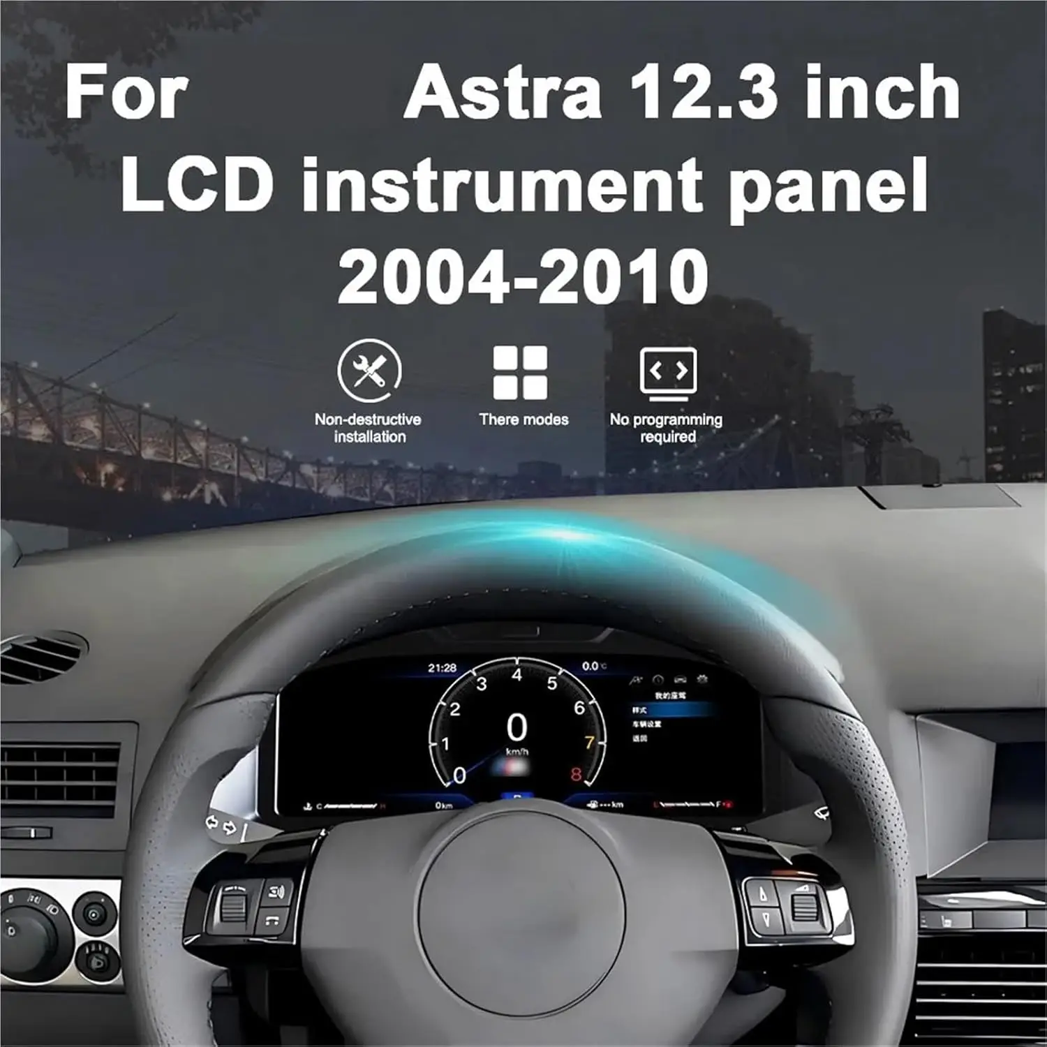 12,3-calowy cyfrowy wyświetlacz LCD do zestawu wskaźników Opel Astra 2004-2010, prędkościomierz na deskę rozdzielczą