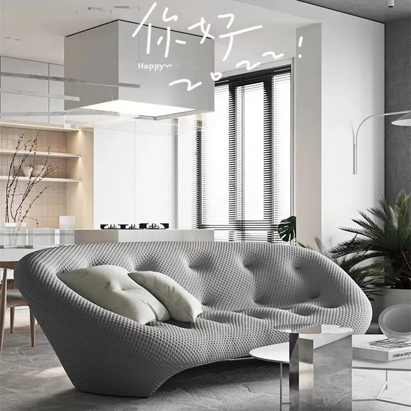 Moon shell sofa curved classic