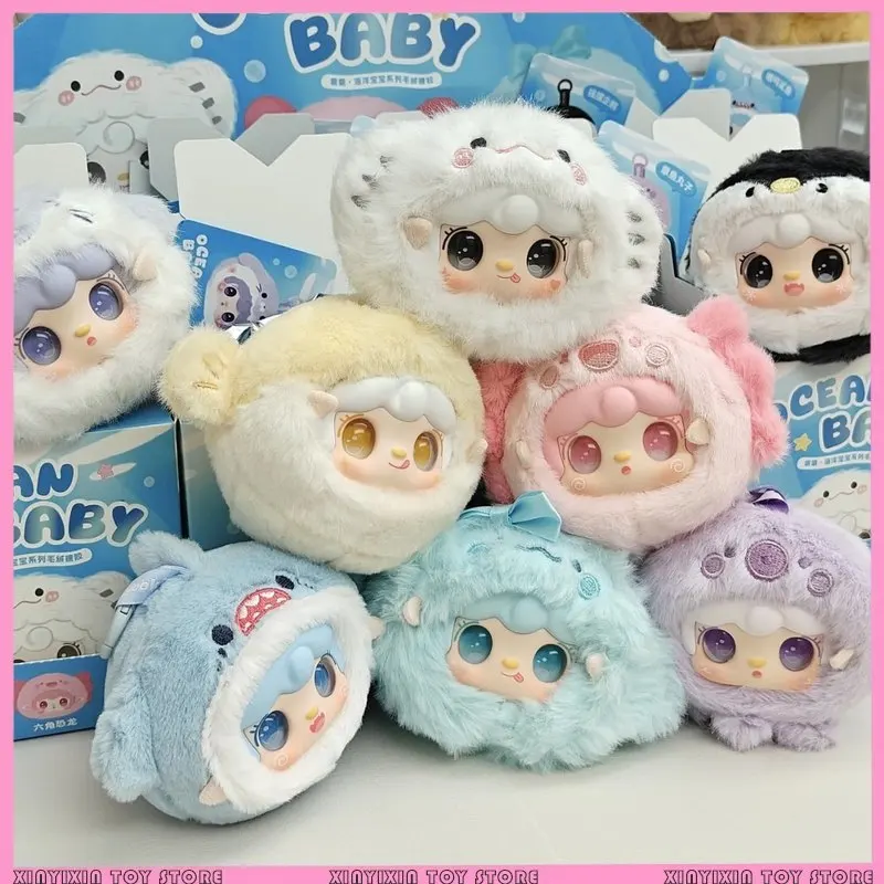 

Cute Yooki V6 Ocean Baby Vinyl Plush Blind Box Bag Decoration Keychain Trendy Toys Mystery Box Collectible Doll Exquisite Gifts