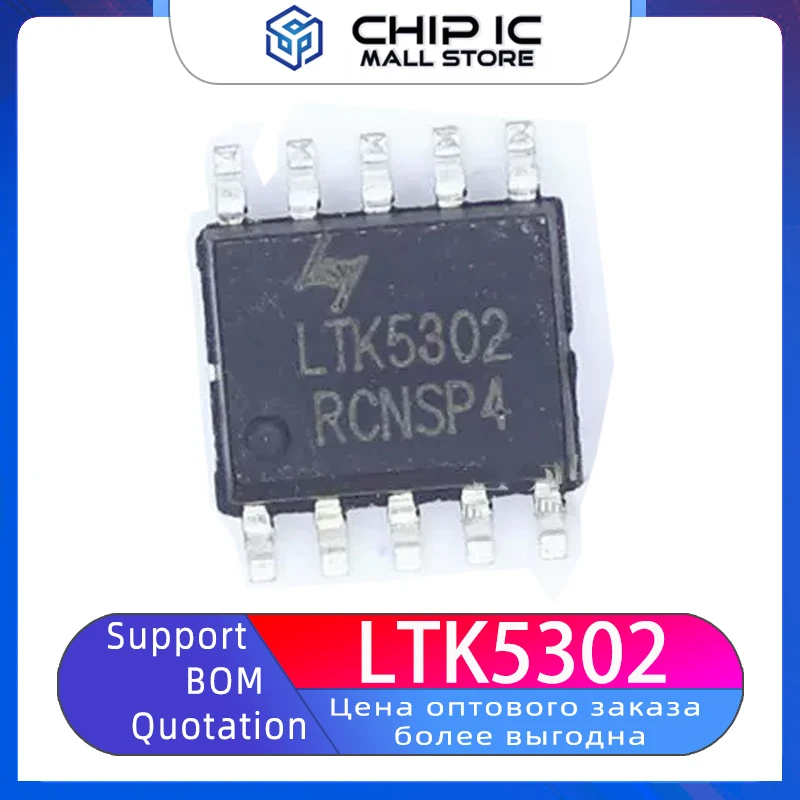 5PCS LTK5302 Built-in Synchronous BOOST Boost Audio Amplifier 11W Output Power Lntegrated Circuit 100% New Original Stock