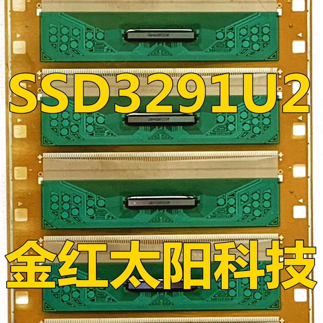 

SSD3291U2 New rolls of TAB COF in stock