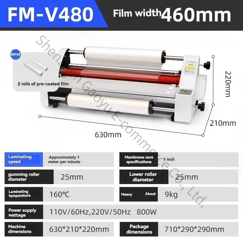 Advertising Photo Cold Hot A3 Film Passing Double Sided Peritoneal Poster Album Hot  Film Small Electric Laminating Machine