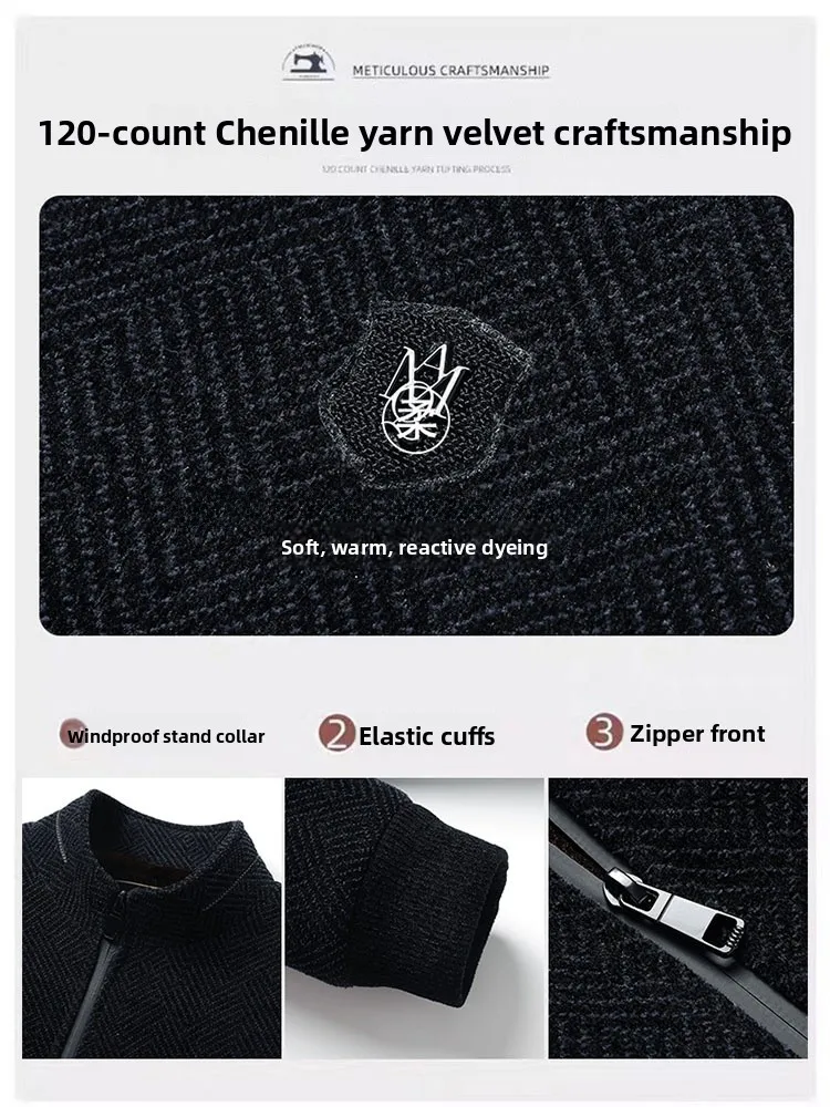 سترة قطنية كاجوال مبطنة بالصوف السميك للرجال في منتصف العمر، ملابس خارجية دافئة للخريف والشتاء بنمط صدفة الحلزون، أسلوب عمل ك... #2