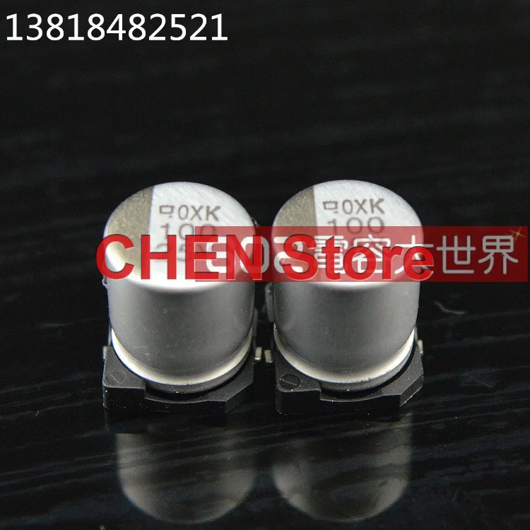 50 قطعة/100 قطعة نيبون MVK 25V100UF 8x10 مللي متر SMD الألومنيوم مُكثَّف كهربائيًا 100 فائق التوهج 25V NCC التصحيح الكهربائي #2