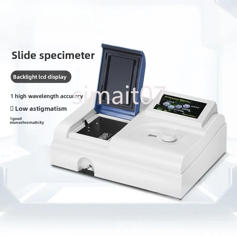 

N4/N4S Single Beam UV-VIS Scanning Spectrophotometer - 190-1100nm, Affordable for Labs & Research