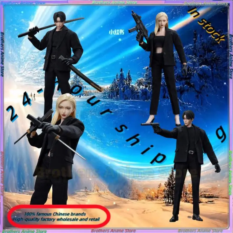 

LEVEL9 Ninth Level Society Chaos Front Series JT4751 Bourbon JT4744 Absinthe Articulated Trendy Action Figures