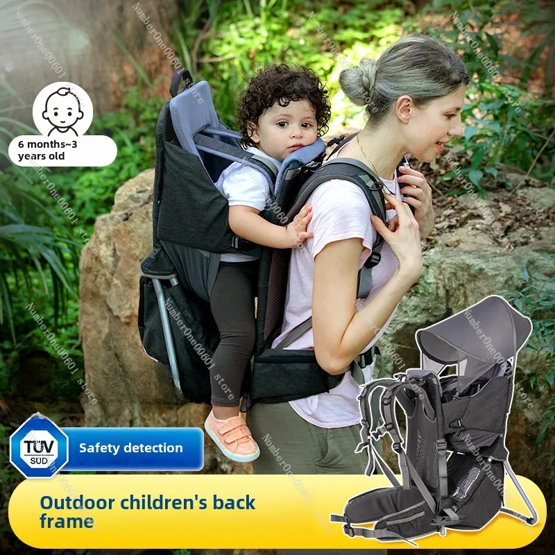 Outdoor Children's Back Rack, Children's Back Baby Artifact, Mountaineering, Small Month-old Baby Strap Going Out