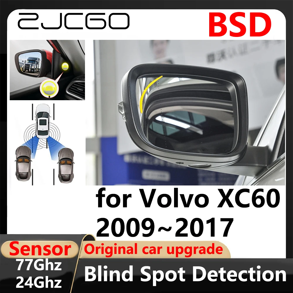 

BSD Blind Spot Detection Lane Change Assisted Parking Driving Warnin for Volvo XC60 2009~2017