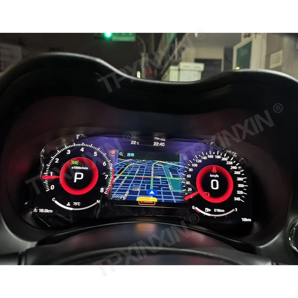 12.3 '' Car Fully LCD Digital Cluster Carplay For Infiniti Q50 Q50I Q50S Q60 2014-2022 Speedometer Instrument Dashboard Display