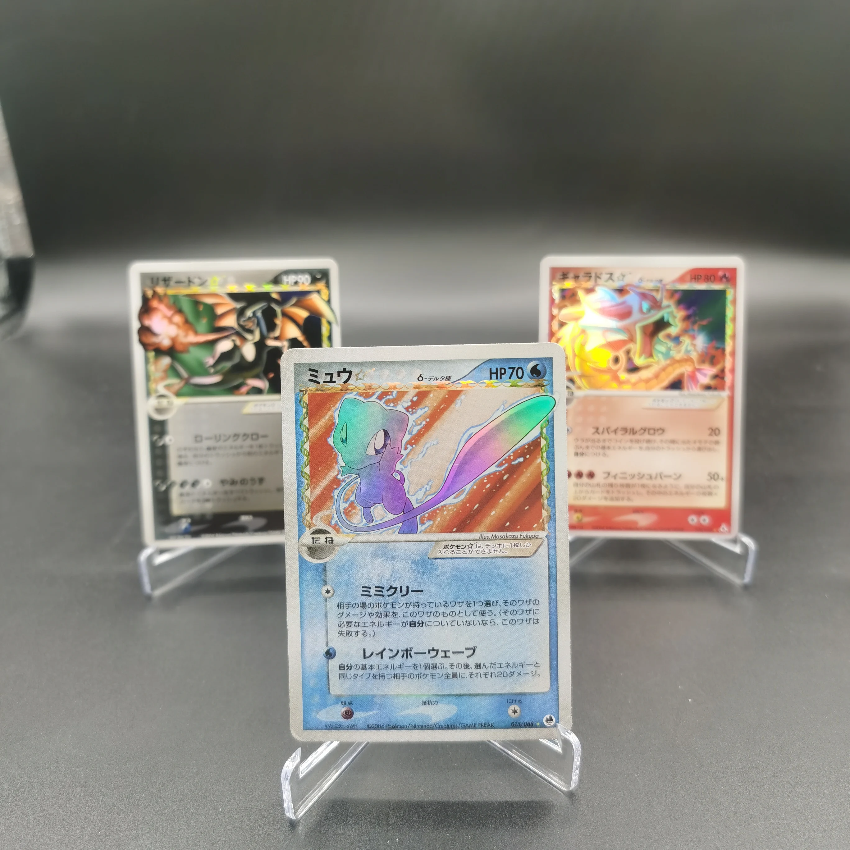 

PTCG Collection DIY Cards GOLD STAR CHARIZARD Gyarados JPN Self Made Single Card Classic Game Anime Card Gift Toy