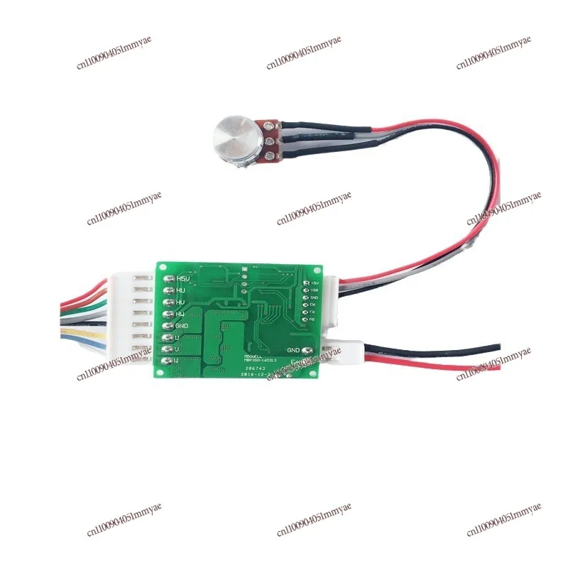 Brushless DC Motor Driver Accepts PWM Pulse Speed Regulation 24VDC-70W Brushless Motor
