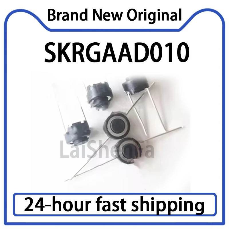 10PCS Original NEW SKRGAAD010 Tactile Switch 6*6*4.3 Straight Insertion 2-pin Circular Pioneer Mixing Console in Stock