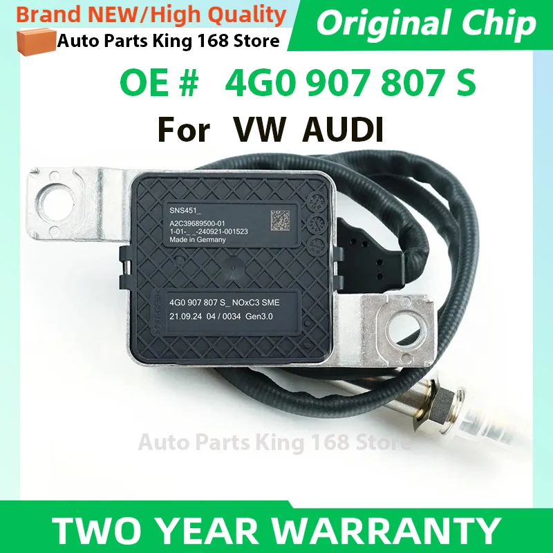 4G0907807S Nitrogen…