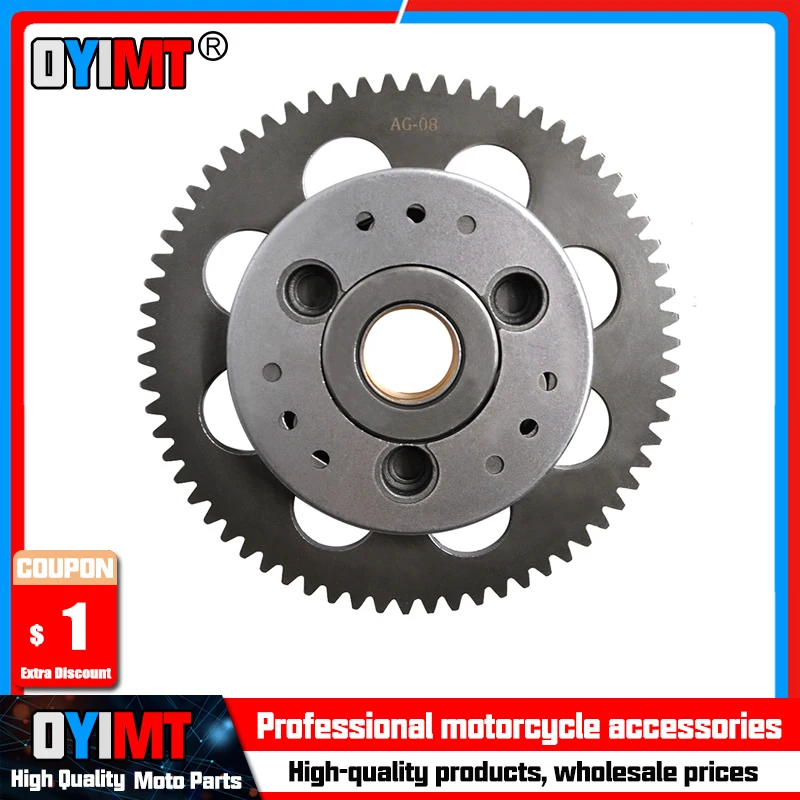 

Motorcycle One Way Starter Clutch Gear Assy Flywheel Beads For YAMAHA XV400 Virago 1991-1994 XV500 1983-1996 XV535 1988-1996