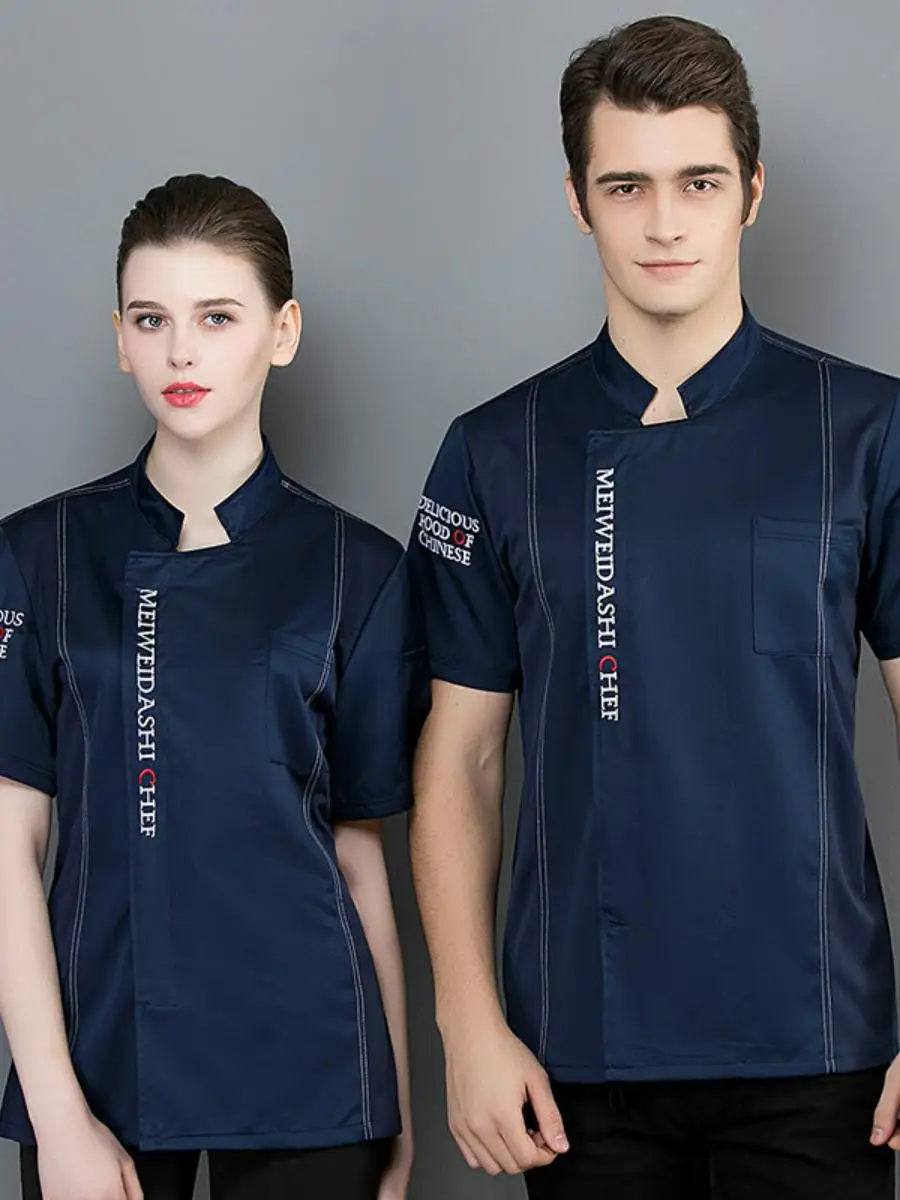 

Men's ort Sve Chef Work orm Breathable Me Clothing Restaurant Ba Kitchen Chef Long ort Sve M A0