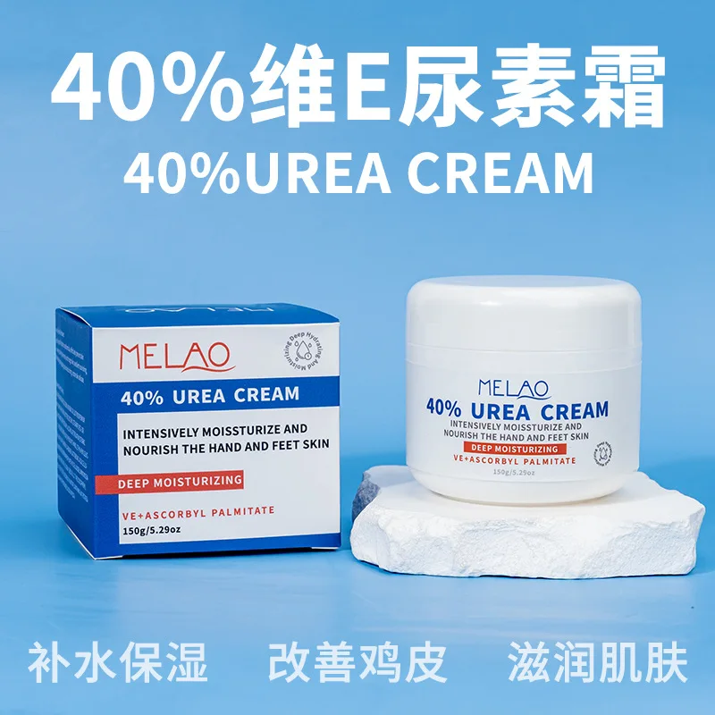 40% Urea Cream Hydrating Vitamin E Moisturizer Body Lotion Facial