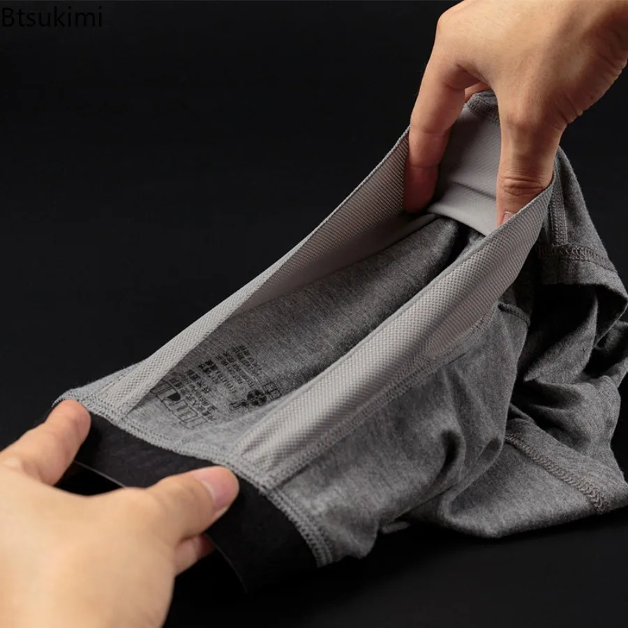 الرجال مشروط الملابس الداخلية القضيب الحقيبة بلون الملاكم جذوع كيس الصفن الرعاية كبسولة وظيفة الصحة سيول فصل سراويل بوكسر #3