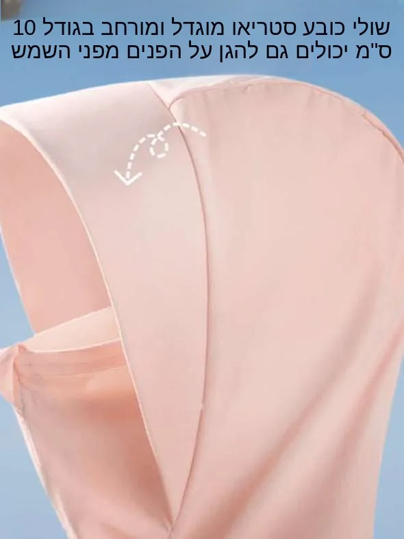 

Women's Anti-UV Ice Silk Sunscreen Shirt with Gloves Cleanfit Style Long Sleeve Ultra-Short Length Polyester Fiber