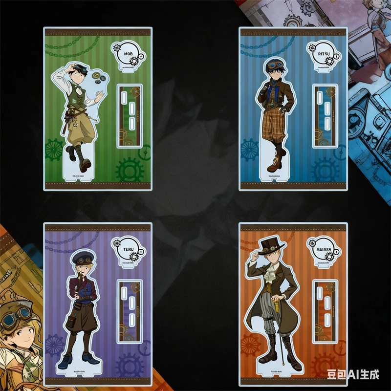 

Mob Psycho 100 Anime Mobu Saiko Hyaku Acrylic Standing Sign Indicative Board Cospaly Cartoon Gift Kageyama Shigeo 15cm